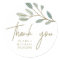 Gold Veined Eucalyptus Thank You Wedding Favour