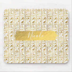 Gold & White Egyptian Egypt Glam Modern Chic Mouse Mat
