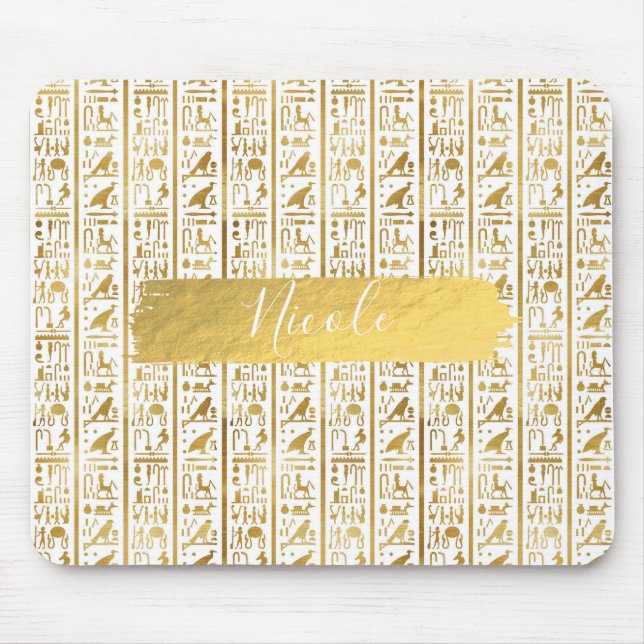 Gold & White Egyptian Egypt Glam Modern Chic Mouse Mat (Front)