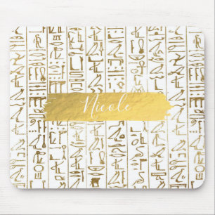 Gold & White Egyptian Egypt Glam Modern Chic Mouse Mat