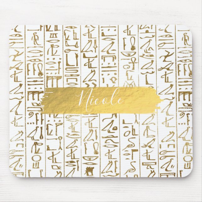 Gold & White Egyptian Egypt Glam Modern Chic Mouse Mat (Front)