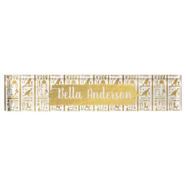 Gold & White Egyptian Egypt Glam Modern Chic Nameplate (Front)