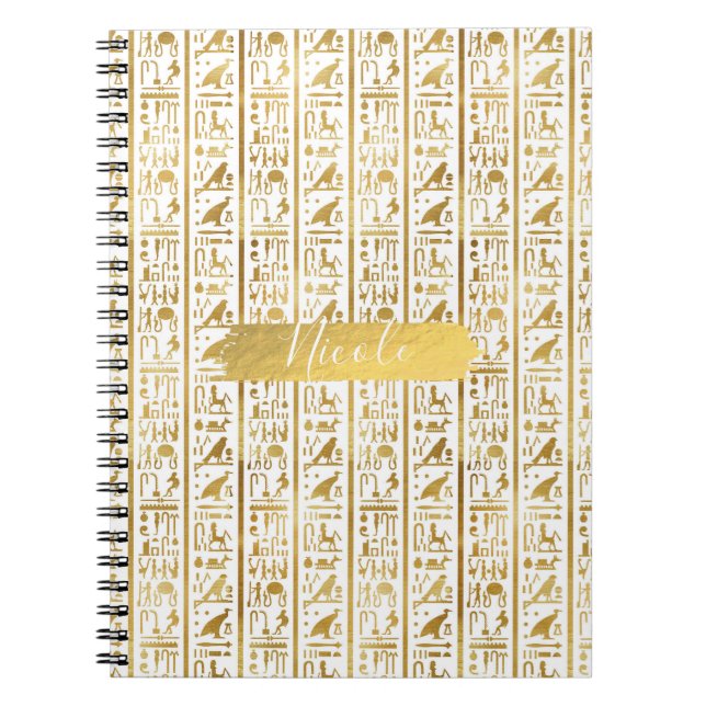 Gold & White Egyptian Egypt Glam Modern Chic Notebook (Front)