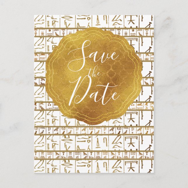 Gold White Egyptian Egypt Glam Save the Date Announcement Postcard (Front)