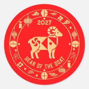Gold Year of the Goat 2027 Classic Round Sticker