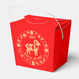 Gold Year of the Goat 2027 Favour Box