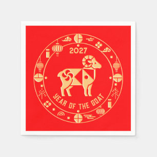 Gold Year of the Goat 2027 Napkin