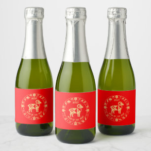 Gold Year of the Goat 2027 Sparkling Wine Label