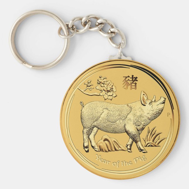 GOLD YEAR OF THE PIG COIN KEY RING (Front)