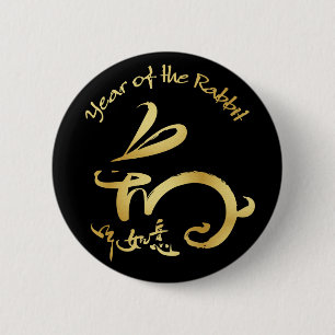 Gold Year of the Rabbit Chinese New Year 6 Cm Round Badge