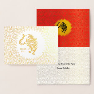Gold Year of the Tiger Birthday with Chinese Red Foil Card