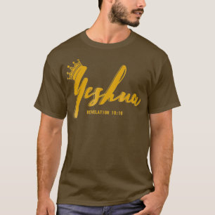 Gold Yeshua Messianic  Hebrew Roots Israelites T-Shirt