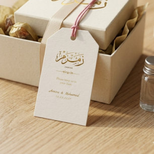 Gold Zamzam Arabic Calligraphy Hajj Umrah Gift Ta Tags