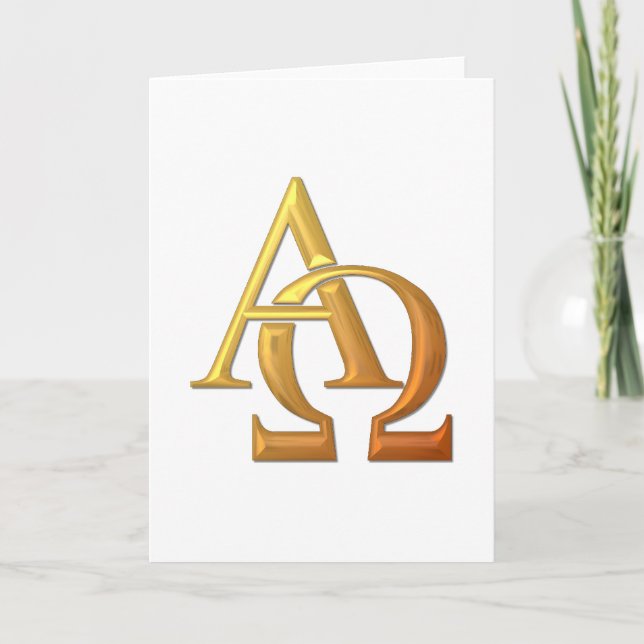 Golden "3-D" Alpha and Omega Symbol Holiday Card (Front)
