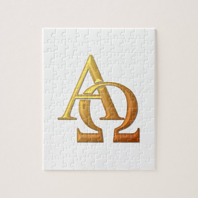 Golden "3-D" Alpha and Omega Symbol Jigsaw Puzzle (Vertical)