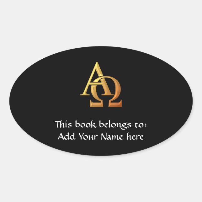 Golden "3-D" Alpha and Omega Symbol Oval Sticker (Front)