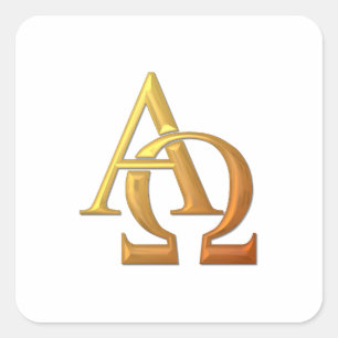 Golden "3-D" Alpha and Omega Symbol Square Sticker