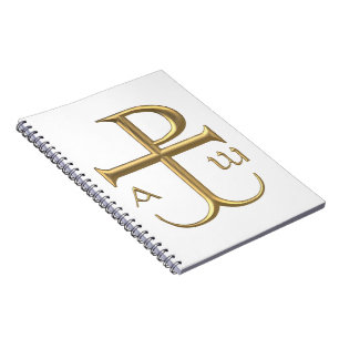 Golden "3-D" Chi-Rho with Anchor 2 Notebook