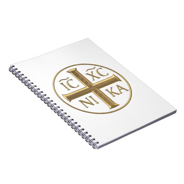 Golden "3-D" Jesus Christ: Conquers Notebook (Right Side)