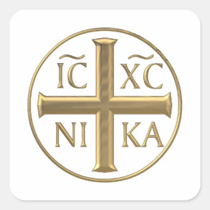 Golden "3-D" Jesus Christ: Conquers Square Sticker