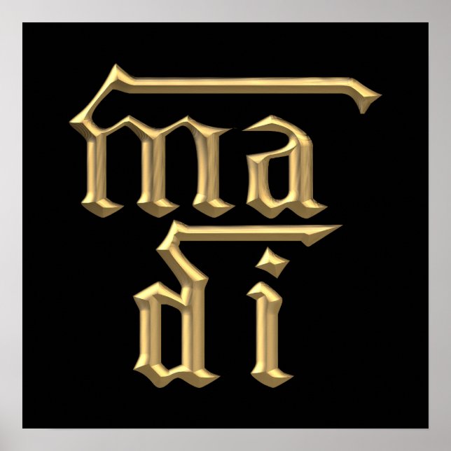 Golden "3-D" Mother of God (Ma Di) Symbol Poster (Front)