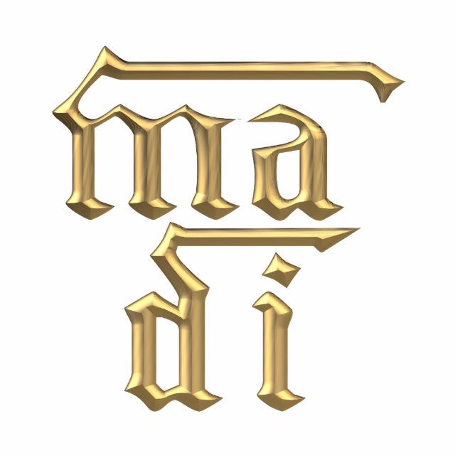 Golden "3-D" Mother of God (Ma Di) Symbol Standing Photo Sculpture (Front)