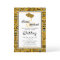 Golden African Kente K46 Wedding Invitation