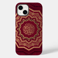 Golden and Crimson Arabesque Style Mandala