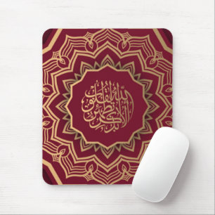 Golden and Crimson Arabesque Style Mandala Mouse Mat
