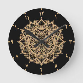 Golden Arabic Numbers Mandala Round Clock