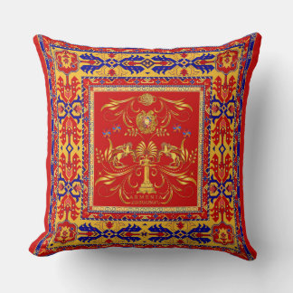 Golden Armenia Ոսկե Հայաստան Throw Pillow