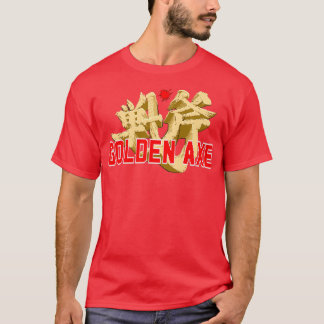 Golden Axe Megadrive Title Screen Classic TShirt