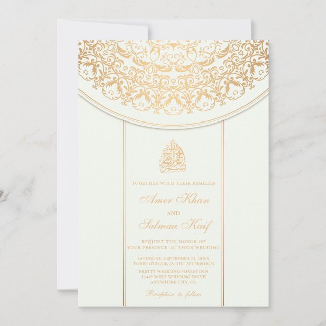golden Bismillah Muslim Wedding Invitations (Front)