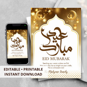 Golden Bokeh Sparkle Luxury Eid Mubarak Card