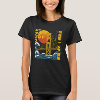 Golden Bridge Japanese Style Sunset California Bri T-Shirt