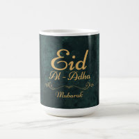  Golden Calligraphy Eid Al-Adha Mubarak 2025