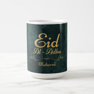 Golden Calligraphy Eid Al-Adha Mubarak 2025 Coffee Mug