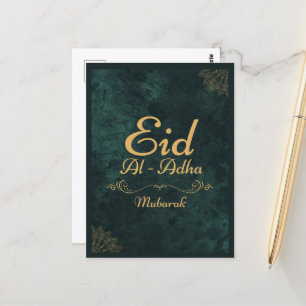  Golden Calligraphy Eid Al-Adha Mubarak  2025 Postcard