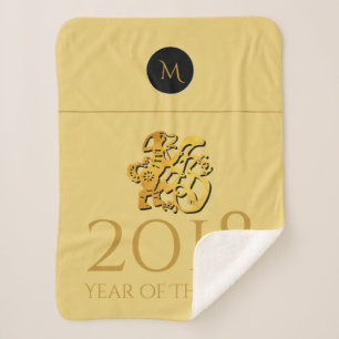 Golden Chinese Dog Papercut 2018 Monogram medium B Sherpa Blanket