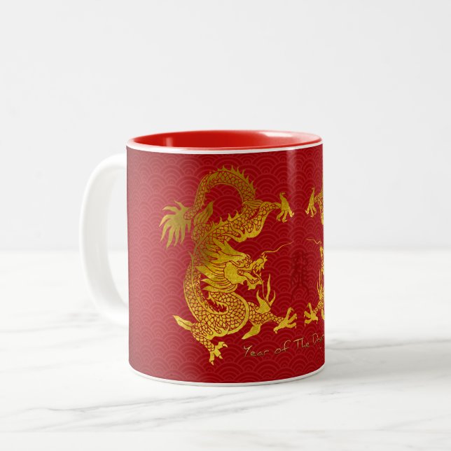 Golden Chinese Dragon with old Ideogram TTM Two-Tone Coffee Mug (Front Left)