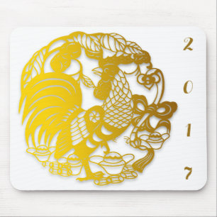 Golden Chinese New Year of Rooster 2017 Mousepad