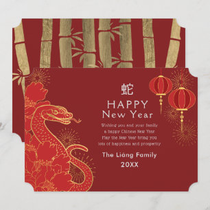 Golden Chinese New Year Snake Holiday