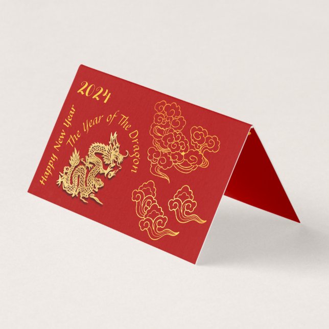 Golden Chinese Paper-cut Dragon Year 2024 HBC01 (Front)