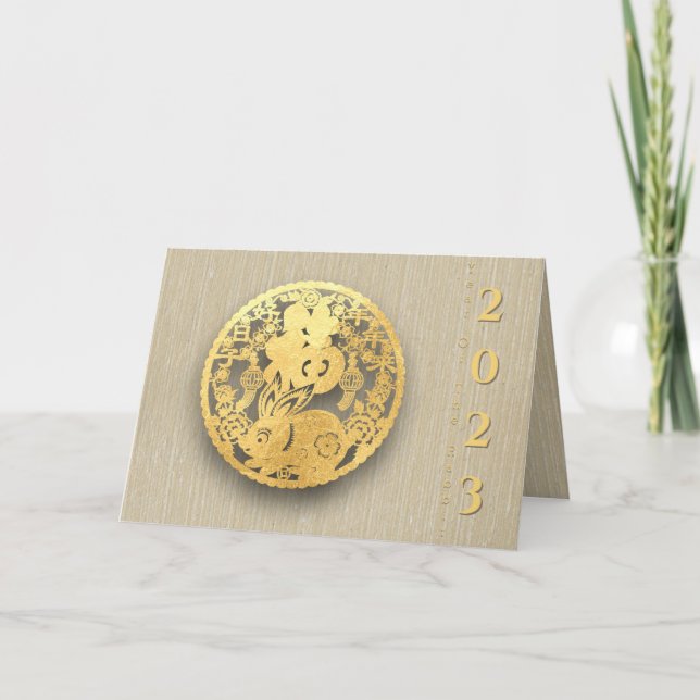 Golden Chinese Paper-cut Rabbit Year 2023 GC01 Holiday Card (Front)