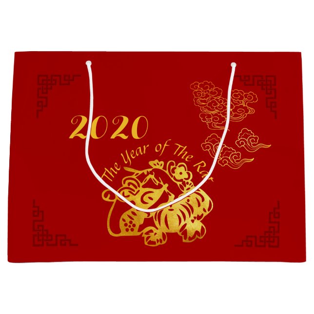 Golden Chinese Paper-cut Rat Year 2020 L Gift Bag (Front)