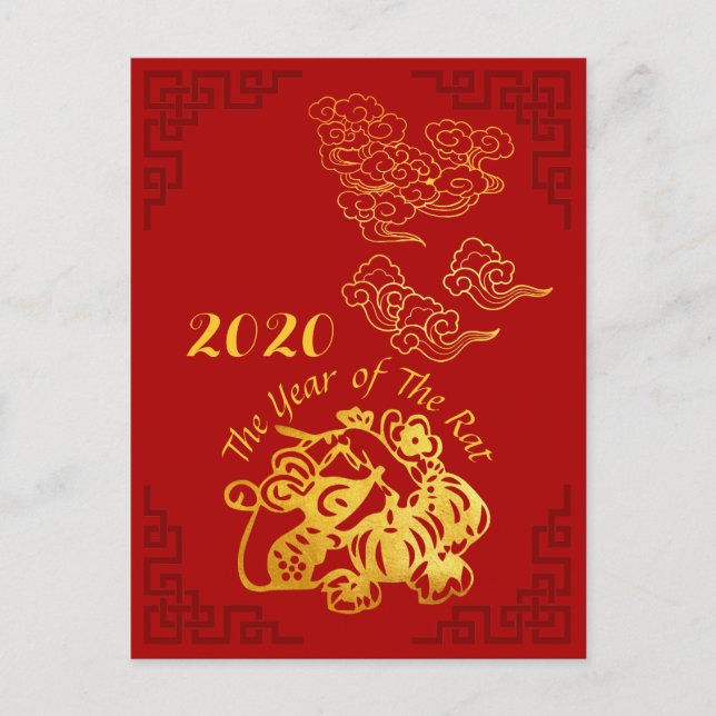 Golden Chinese Paper-cut Rat Year 2020 Postcard (Front)