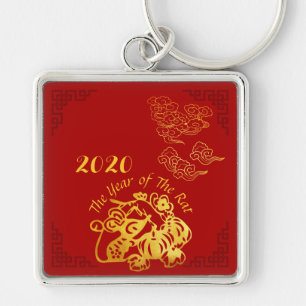 Golden Chinese Paper-cut Rat Year 2020 SqMK Key Ring