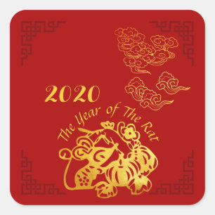 Golden Chinese Paper-cut Rat Year 2020 Sticker