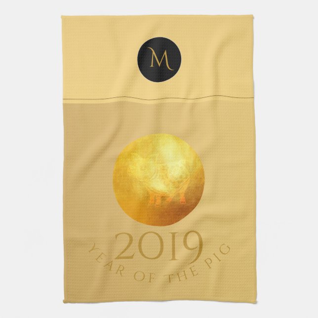 Golden Chinese Pig Papercut 2019 Monogram KitchenT Tea Towel (Vertical)