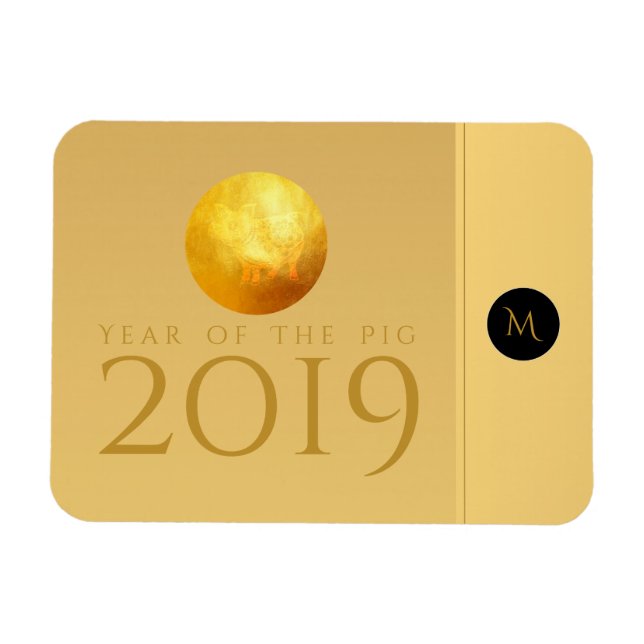 Golden Chinese Pig Papercut 2019 Monogram Magnet (Horizontal)